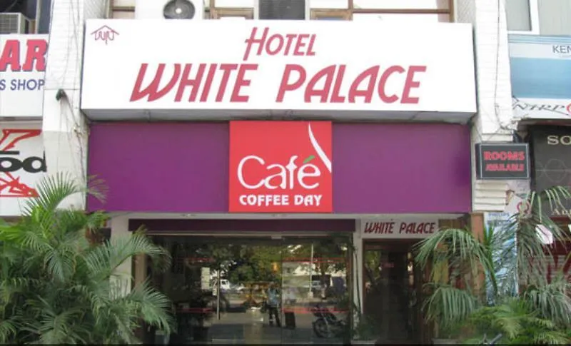 White Palace Hotel Chandigarh